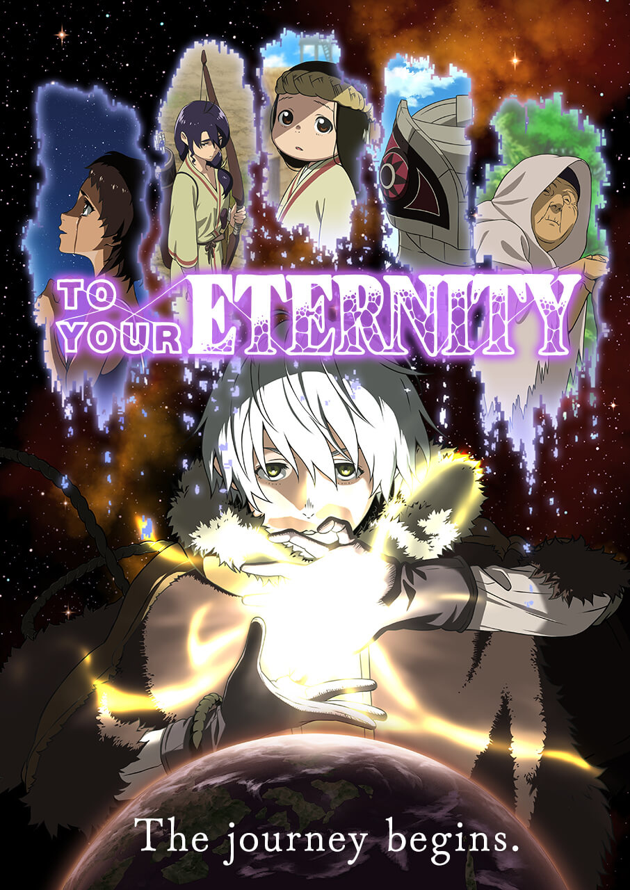 TO YOUR ETERNITY