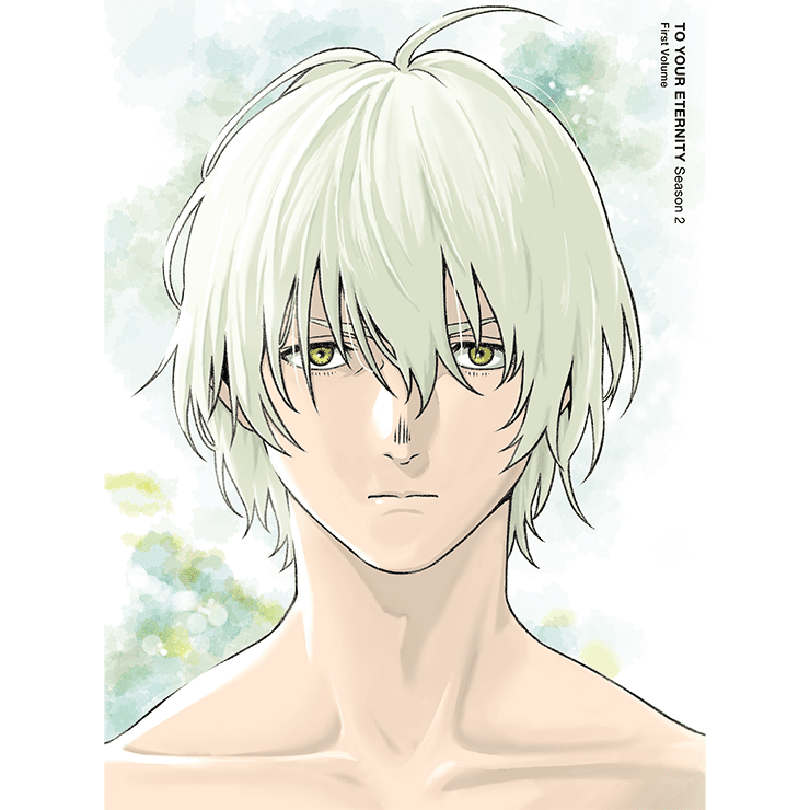 アニメ『不滅のあなたへ Season2』BD/DVD 上 | アニメ「不滅の